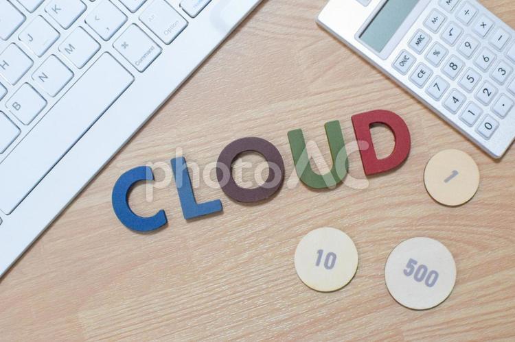 クラウドとデスク周り② クラウド,データベース,cloudの写真素材