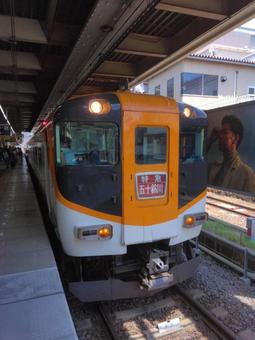 乗り物 乗り物の写真