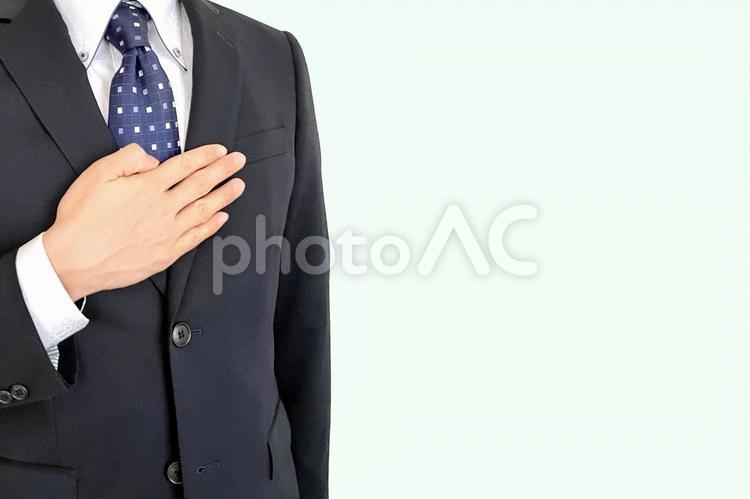 信頼できるビジネス（コピースペース） 信頼,信用,安心の写真素材
