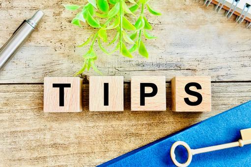 TIPS ヒント TIPS ヒント tips,ヒント,アドバイスの写真素材