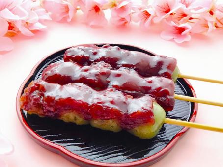 よもぎ団子と桜2 よもぎ団子と桜2 よもぎ団子,草団子,団子の写真素材