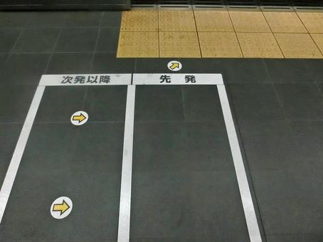 駅のホーム 駅のホームの写真