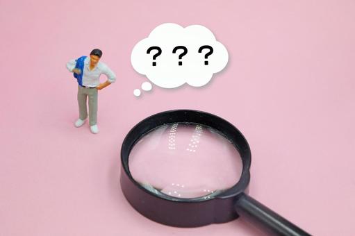 はてなマークの文字素材 はてなマーク,クエスチョンマーク,悩みの写真素材