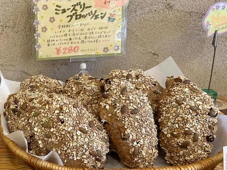 東京、パン屋のドイツパン 東京、パン屋のドイツパンの写真