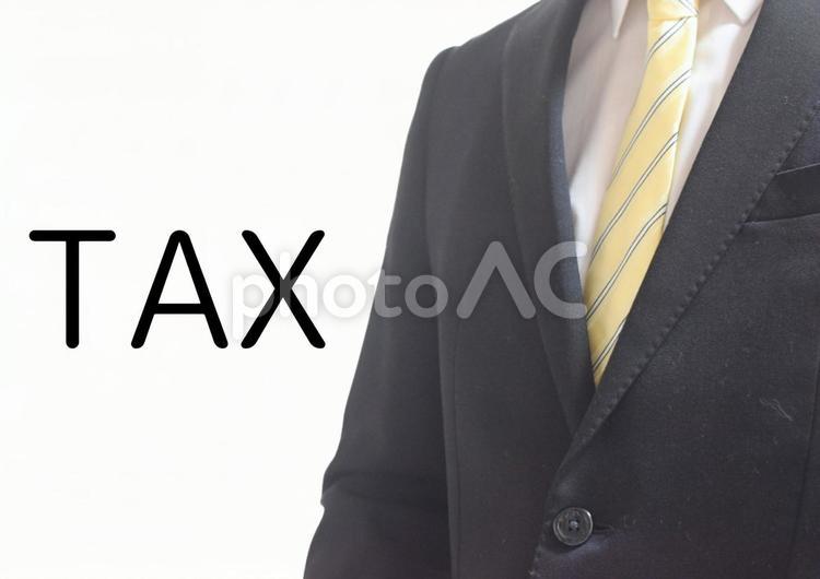 新社会人とtax タックス,tax,税金の写真素材