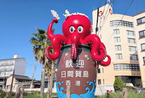 日間賀島の蛸のオブジェ 日間賀島の蛸のオブジェの写真
