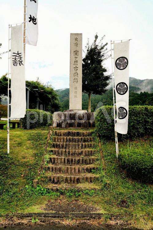 岐阜の関ケ原古戦場 岐阜,関ケ原,古戦場の写真素材