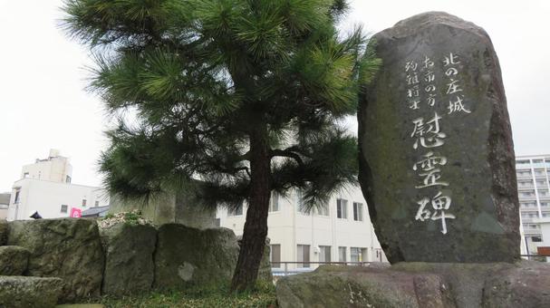 北ノ庄城 落城の慰霊碑 北ノ庄城 落城の慰霊碑 北ノ庄城,柴田勝家,お市の方の写真素材