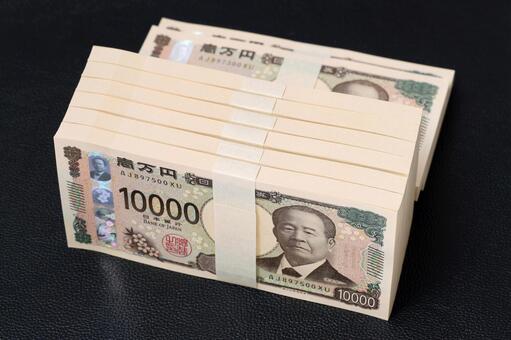 お金　一万円 お金,一万円札,札束の写真素材