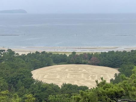 銭形砂絵 銭形砂絵 銭形砂絵,寛永通宝,展望台の写真素材