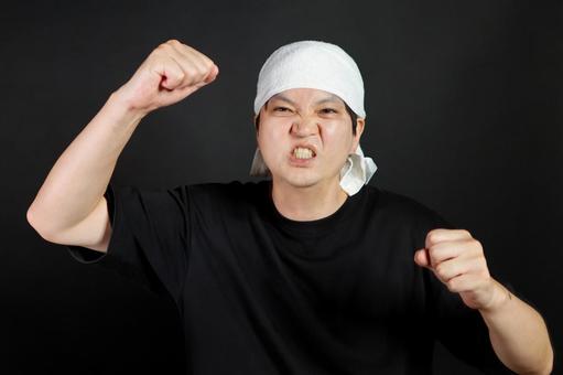 気合の入った男性 気合の入った男性の写真