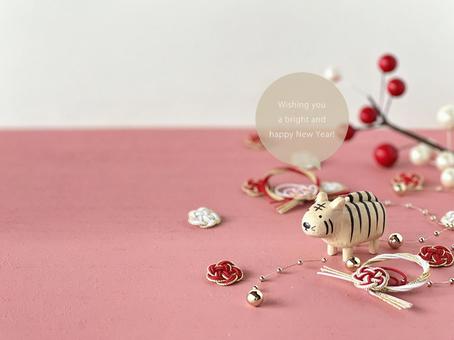 PSD tiger figurine, yin, lunar month, new year's card, JPG and PSD