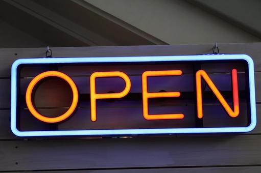 ネオンサイン ネオンサイン,看板,ネオンの写真素材