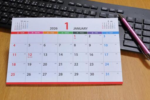 1月のカレンダー カレンダー,スケジュール,1月の写真素材