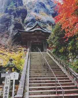 榛名神社と紅葉 榛名神社と紅葉の写真