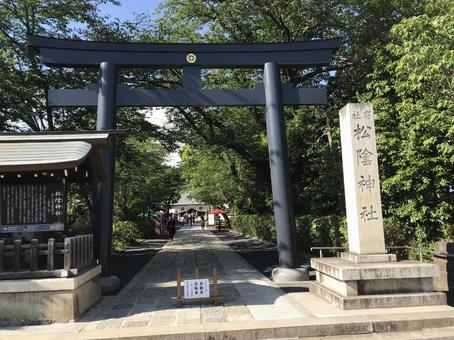 Matsuno Shrine, ضريح ماتسونو, يوشيدا شوين, ضريح, JPG