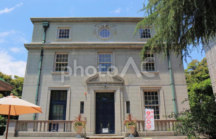 横浜市の横浜開港資料館　 横浜,博物館,神奈川県の写真素材