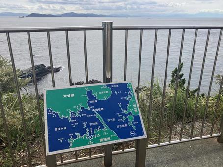 佐田岬 灯台,佐田岬,愛媛の写真素材
