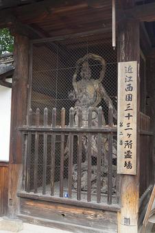 パワースポット　滋賀県　東門院②　山門の写真