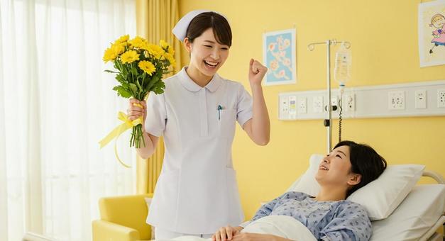 応援する看護師 応援する看護師の写真