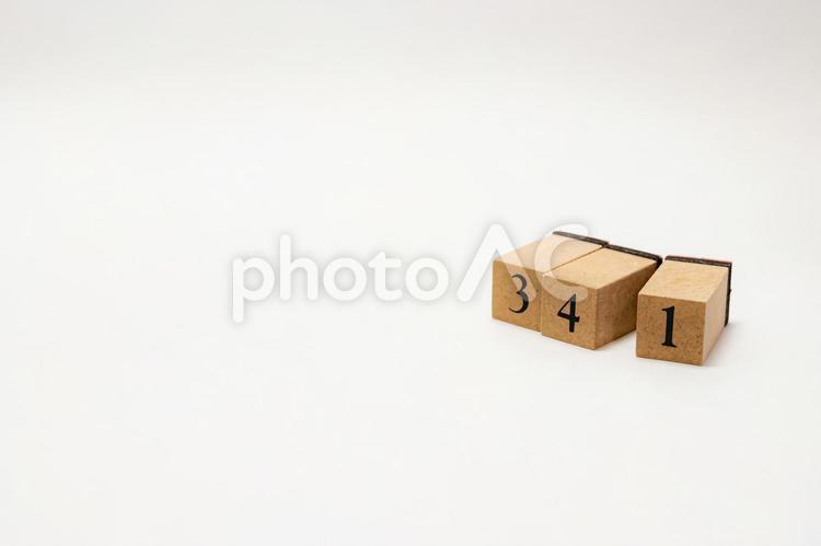 木のブロック　数字　341 341,木ブロック,積み木の写真素材