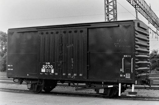 ワラ1形貨車(ワラ2070) ワラ1形貨車(ワラ2070) 鉄道写真,鉄道車両,ワラ1形の写真素材