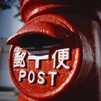 昔なつかしい郵便ポスト 郵便ポスト,昔,ポストの写真素材