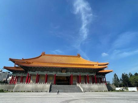 中正紀念堂 台湾観光 蒋介石 台北 青空 中正紀念堂 台湾観光 蒋介石 台北 青空 中正紀念堂,台湾観光,蒋介石の写真素材