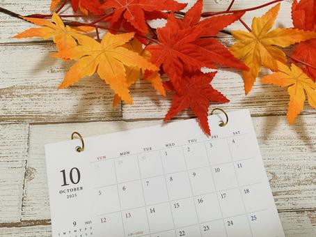 10月カレンダー 紅葉 10月カレンダー 紅葉 10月,10月カレンダー,カレンダーの写真素材