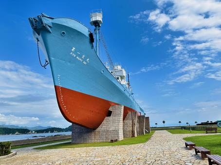 太地町立　くじらの博物館付近 クジラ,哺乳類,空の写真素材