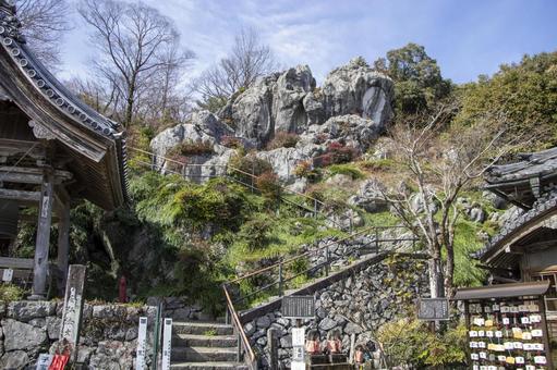 金生山岩巣公園の写真