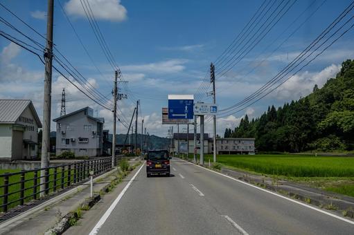 新潟県ドライブ 新潟県ドライブの写真