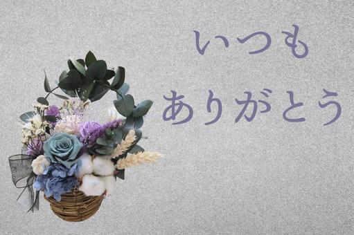 父の日のテクスチャ(水色のバラ) 父の日のテクスチャ(水色のバラ) バラ,薔薇,ばらの写真素材