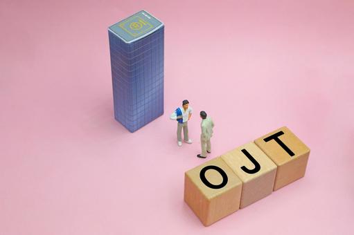 OJT　オン・ザ・ジョブ・トレーニング ojt,オン・ザ・ジョブ・トレーニング,現任訓練の写真素材