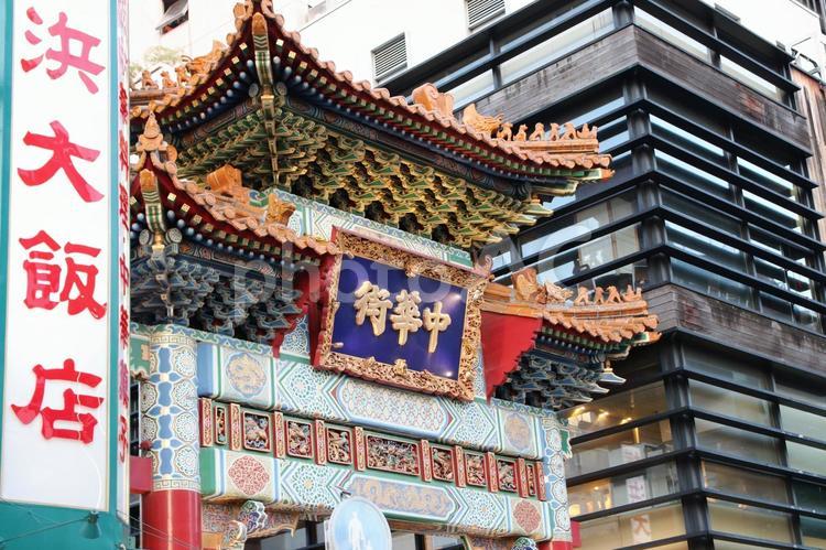 中華街　善隣門 横浜中華街,善隣門,中華街の写真素材