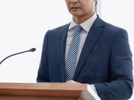 記者会見_AS000010 記者会見_AS000010の写真