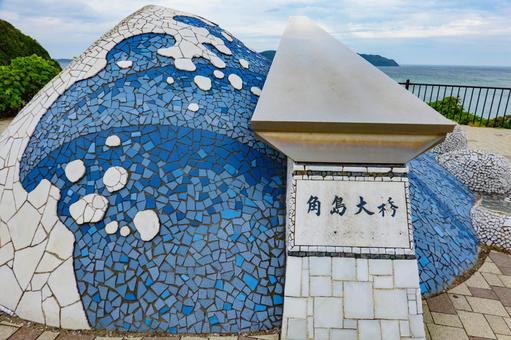 角島大橋の風景 角島大橋の風景の写真