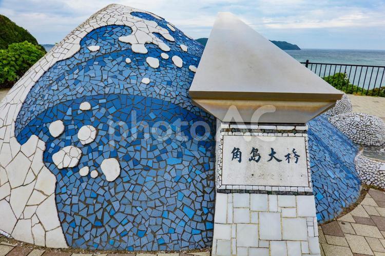 角島大橋の風景 アジア,角島大橋,ドライブの写真素材