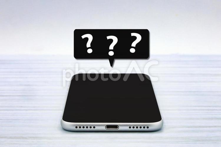 スマホの疑問 疑問,スマホ,クエスチョンの写真素材