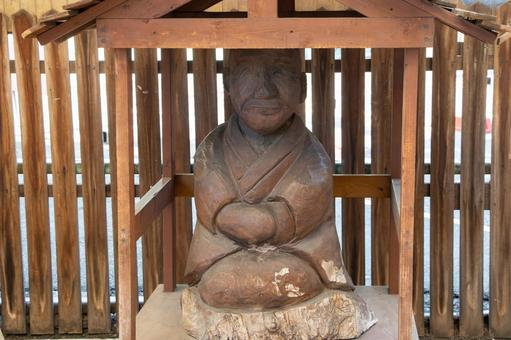 箪笥のばあば 大須 箪笥のばあば 大須の写真