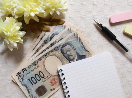 勉強/家計簿/生活/お金/やりくり 勉強/家計簿/生活/お金/やりくり やりくり,家計簿,お金の写真素材
