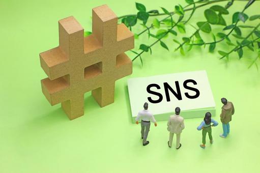 SNSと書かれた文字素材とハッシュタグ sns,コミュニケーション,ハッシュタグの写真素材