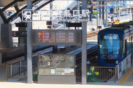 【広島県】広島電鉄 宮島口駅 【広島県】広島電鉄 宮島口駅 宮島,駅,駅舎の写真素材