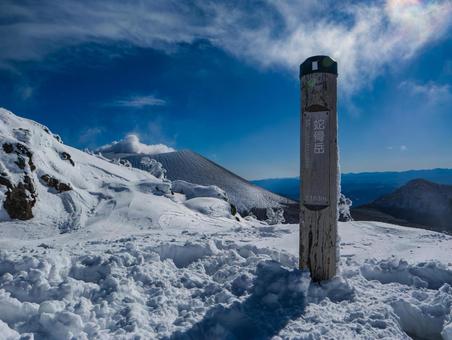 蛇骨岳山頂 蛇骨岳山頂の写真