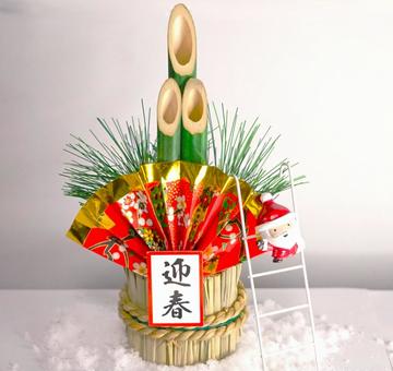 門松＆サンタクロース 正月,クリスマス,門松の写真素材