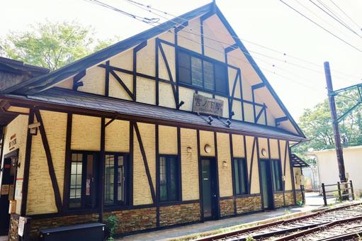 Hakone Tozan Railway Miyanoshita Station, JPG