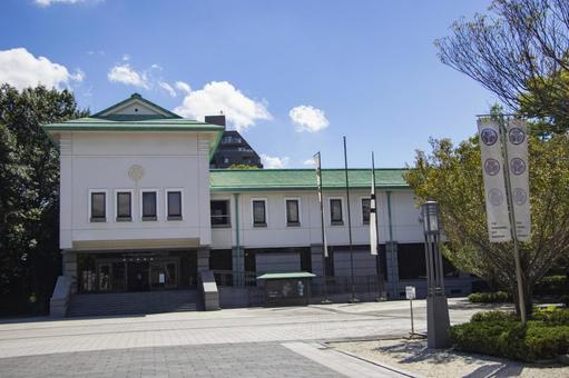 徳川美術館の写真