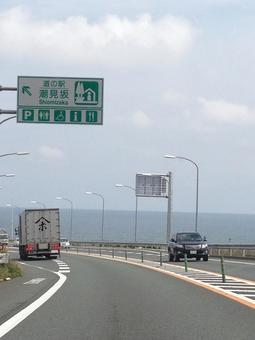 道の駅の看板 道の駅の看板 道,案内標識,空の写真素材