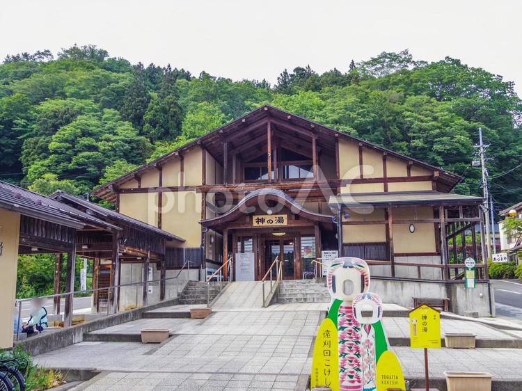 【宮城県】遠刈田温泉・神の湯 遠刈田温泉,神の湯,温泉の写真素材