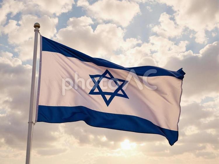 イスラエル　． イスラエル,イスラエル問題,国旗の写真素材